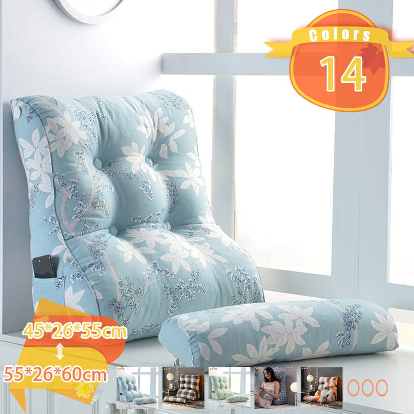 メイン素材：キャンバス【 サイズ】（長さ*厚さ*高さ）：45*26*55cm、 55*26*60cm 【ポケット付・洗濯可】スマホやリモコンを収納できるサイドポケット付き。 カバーは取り外せお手入れがラク洗濯機で洗える。【機能的で快適にさせるクッション】寝たり、うつ伏せしたり、もたせ掛けたりしたい時は活用できます。ベッド、床、ソファーでも楽利用できます。【2段階調整】枕は取り外し可能 2段階の調節と取り外して足枕にもなり、女性には特に嬉しいソファークッション！【快適なサポート】テレビ枕や読書用まくらとして へたれにくくしっかりとした質感のテレビクッション（読書用クッション）は、ベットに座ってテレビを見たり、読書するのにちょうどよい傾斜です。【プレゼント】便利な三角枕は、さまざまな方に喜ばれる贈り物です。 兄弟・姉妹などのご家族やお友達、彼氏、彼女への誕生日プレゼント、新築祝い、新居への引越し祝いなどの贈答品としていかがでしょうか？北欧風のおしゃれなデザイン クッション、枕、背もたれ、腰枕、足枕など幅広い用途で使える。 【背もたれクッション】 リラックスして座るときの負担を和らげます。読書＆スマホ操作が楽になります。 【読書用クッション】 壁、ベッド、ソファにもたれて、本を読んだっり、テレビを見たり。 【うつ伏せクッション】 うつ伏せで使えばごろ寝クッションに。くつろぎタイムにどうぞ。 ごろっと横になったり、うつ伏せしたりしてスマホを見ても丁度良い角度です。 【足上げクッション】 リラックス時に、足を上げて足枕も使えます。 【普通の枕として】 位置を調整してお好みの傾斜で眠れます。 【商品の特徴】 ● 体にフィットするデザイン。 ● 読書やテレビ観賞など、背もたれとして上半身を起こしたい時に便利。 ● 好きな寝姿勢に合わせます。背中のいい支えになり、頭の先から足の先に至るまでいい気持ちと感じさせます。 ● また、クッションを倒して、ひざの裏側に敷いてサポートアイテムとしてもGood。 ● ベッドの上だけでなく室内のお好きな場所で使えます。 ● タテでもヨコにしても使える存在感のあるクッションです。 ● 祖父母、両親、おじさん、おばさん、友達、彼女への誕生日プレゼントとして使用でき、あなたの愛する人が簡単に人生を楽しむことができます！ 【ご注意】 ※ サイズ表記は目安です。若干の誤差(約1 - 2cm前後)がある場合がございます。誤差はご了承ください。 ※ ご覧のモニターの環境、撮影環境により実物と色味が異なって見える場合が御座います。 ※ クッションの包装が圧縮状態なので到着後はパンパンと叩きほぐしてください。完全に膨らむまでは約2日 - 3日かかるおそれがあります。ご案内している情報は参考用です。実際にお届けする商品をご確認くだ背もたれ ウェッジ 読書 自宅 車用 ふわふわ サポートクッション チェア オフィス ソファ ベッド クッション 柔らかめ ホワイト うつぶせ腰 クッション 椅子 可愛い オフィス うさぎ 毛布 低反発 固定バンド 携帯 寝る時 高反発 飛行機 固め 車 ベージュ 折りたたみ 2wayレストクッション 綿 カバー ベッド 低反発 高反発 枕 ダイニングチェア 頭 厚め アウトドア 厚い アームレスト ソファ 大きい 三角北欧 洗える 読書用クッション ポケット付き 低反発クッション ベッド テレビ枕 テレワーク 腰 壁 背中 インテリア 雑貨 おしゃれ かわいい