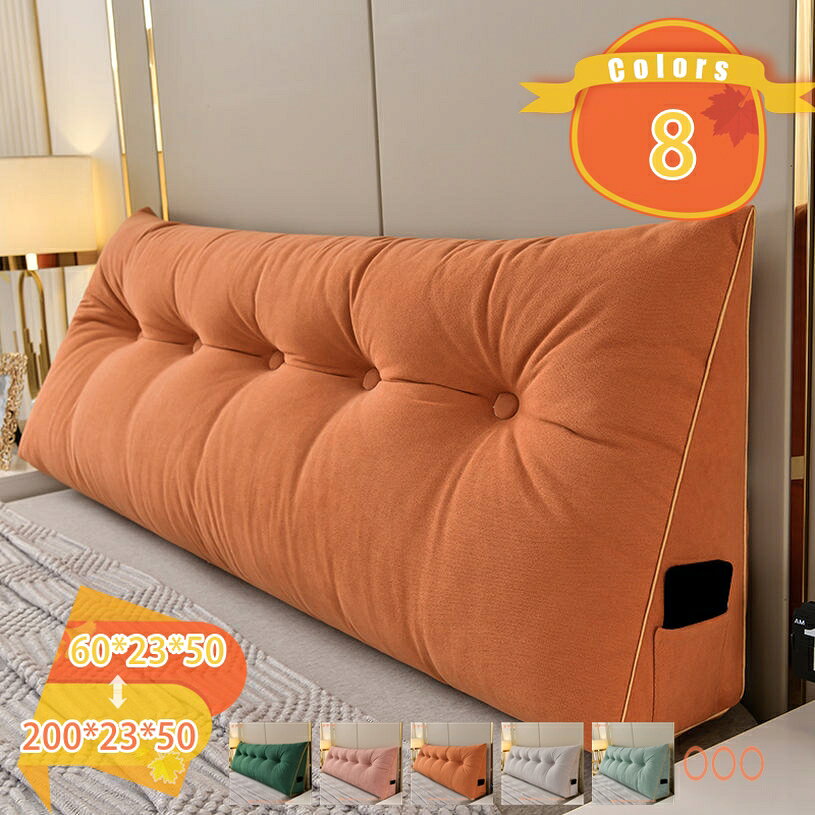 メイン素材：ポリエステル【サイズ】（長さ*厚さ*高さ）：60*23*50cm 、100*23*50cm 、 120*23*50cm 、 150*23*50cm 、180*23*50cm 、200*23*50cm【柔らかさ 】座ったり休むのに最適、読書中に優れた背中と首のサポートを提供します。通気性に優れ、柔らかく、耐久性があります。【読書に最適なベッドクッション】筋背の最適な軽減。このヘッドボードクッションは、背中、、に最適な快適さとリラクゼーションを提供します。読書やテレビ視聴で優れています。ベッド、ソファ、窓の敷居などの場所に置くことができ、子供たちが頭をぶつけないようにする。【使用対象・場所】寝たきりの方々に、よく壁を寄りかかって作業する方々に、体位変換を楽になりたい方々に、こんな方々にぜひおススメです。車中や自宅、オフィスなどいろいろな用途、場所でご使用いただけます。【実用的なギフト: 】誕生日、クリスマス、感謝祭、その他のフェスティバルに、このベッド用読書枕で愛する人を驚かせましょう。 読書やテレビを見たり、ベッドでリラックスしたりするのが好きな大人や十代の若者たちへの、思いやりのある居心地の良いプレゼントです。【取り外し可能な枕カバー】当社のクッションは取り外し可能で洗えるデザインを採用しており、掃除や交換に便利で、クッションを清潔で衛生的に保ち、より安心して使用できます。北欧風のおしゃれなデザイン クッション、枕、背もたれ、腰枕、足枕など幅広い用途で使える。 【背もたれクッション】 リラックスして座るときの負担を和らげます。読書＆スマホ操作が楽になります。 【読書用クッション】 壁、ベッド、ソファにもたれて、本を読んだっり、テレビを見たり。 【うつ伏せクッション】 うつ伏せで使えばごろ寝クッションに。くつろぎタイムにどうぞ。 ごろっと横になったり、うつ伏せしたりしてスマホを見ても丁度良い角度です。 【足上げクッション】 リラックス時に、足を上げて足枕も使えます。 【普通の枕として】 位置を調整してお好みの傾斜で眠れます。 【商品の特徴】 ● やわらかな肌ざわりが心地よく身体にフィット。 ● シンプルでモダンなデザインは、どんなインテリアにも調和し、場所を選ばずに使えます。 ● デスクワークやドライバー、座り仕事の多い主婦の方などにおススメ。腰や背中をやさしくサポート。 ● 腰を優しく支え、腰にかかる圧力を均等に分散して、腰への負担を減らせてきます。 ● 祖父母、両親、おじさん、おばさん、友達、彼女への誕生日プレゼントとして使用でき、あなたの愛する人が簡単に人生を楽しむことができます！ 【ご注意】 ※ サイズ表記は目安です。若干の誤差(約1 - 2cm前後)がある場合がございます。誤差はご了承ください。 ※ ご覧のモニターの環境、撮影環境により実物と色味が異なって見える場合が御座います。 ご案内している情報は参考用です。実際にお届けする商品をご確認くだ枕 まくら 読書 デスク デスクワーク ダイニング ピンク 固め 疲れない リラックス 座り仕事 敬老の日 プレゼント ギフト 母の日レストクッション 綿 カバー ベッド 低反発 高反発 枕 ダイニングチェア 頭 厚め アウトドア 厚い アームレスト ソファ 大きい 三角腰用クッション 腰 クッション オフィス 運転 車 椅子 車椅子 背あて 背中用 ドライブ 母の日 プレゼント ギフト 安眠枕 ランキング腰枕 背もたれクッション 腰当てクッション 低反発腰クッション ベッドバックサポート 多機能腰まくら 体圧分散 倒れない 猫 長い