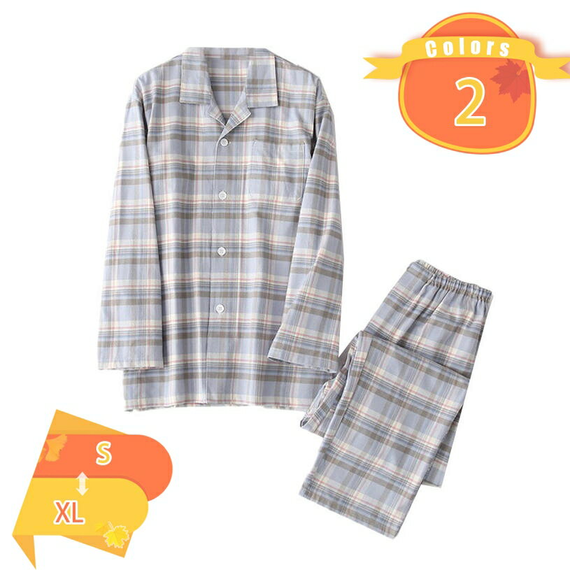 2000円OFFクーポン ルームウェア ふわふわ 寝巻き 長袖パジャマ 前開き 冬 超厚手 部屋着 柔らか 暖かい 防寒対策 上下セット 秋冬用男の子プレゼント 部屋着 寝間着 コットン 春 秋 男性 部屋着 大人 男女ペア 夫婦 親子 クルーネック 夫婦 fascimo