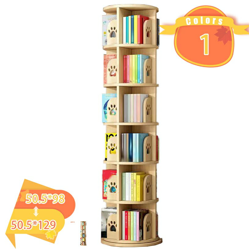 Rotating Bookshelf 360 Degree Rotating Bookshelf DVD Rack Natural Wood Manga Comic Rack Large Capacity Rotating Bookshelf Document Shelf Magazine/Newspaper/Document Holder CD Rack DVD Rack Tower Rotating Easy Assembly CD Rack Picture Book Shelf Top Shelf for Items Book Rack A4 Magazines Furniture Book Storage Wooden Bookshelf fascimo