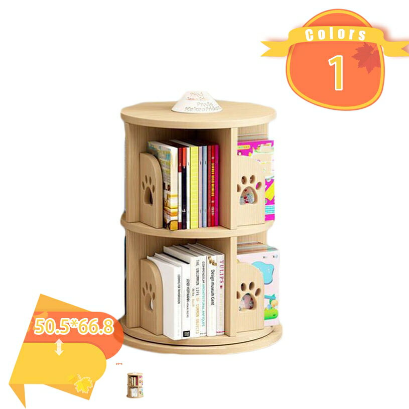 Creative Rotating Bookshelf Bedroom Storage Furniture Children's Bookshelf Rotating Bookshelf Living Room Tower Rotating Bookshelf DVD Rack Natural Wood Manga Comic Rack Large Capacity Rotating Bookshelf Wooden Storage Shelf Wooden Picture Book Shelf Bookshelf Slim Storage Wooden Rotating Rack fascimo