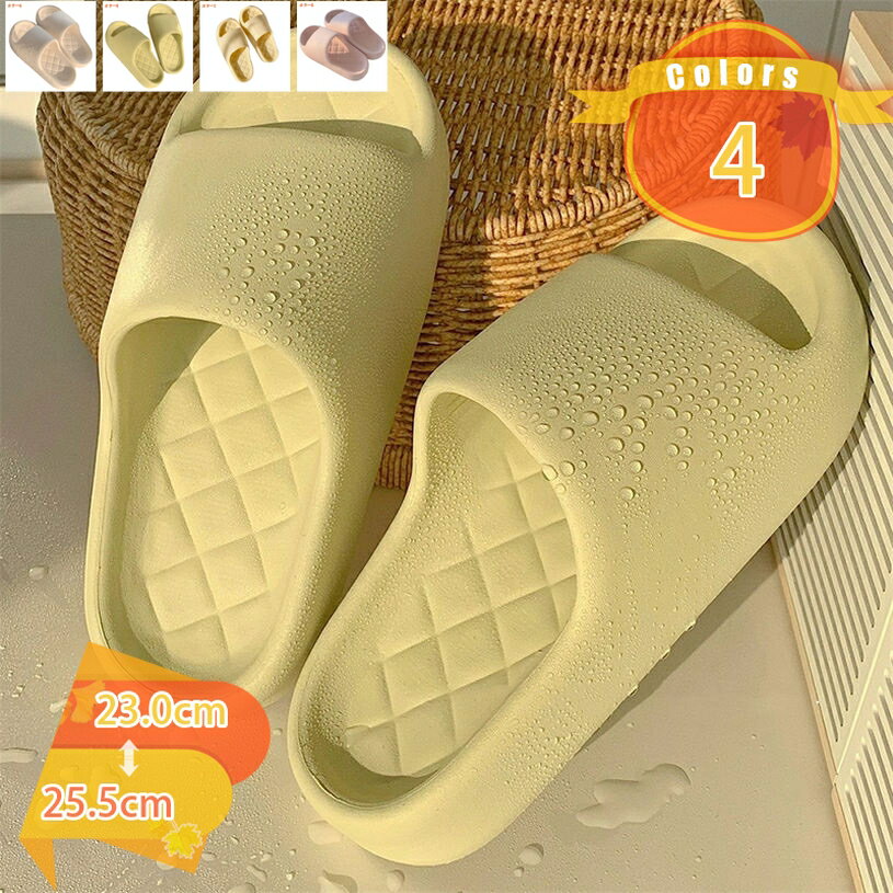 表地：PVCメイン素材：PVC【サイズ】 ※ハンドメイドの為、多少のサイズ誤差があります。ゆったり履きたい場合は、ワンサイズ上がオススメです【柔らかソール】長時間履いても足が痛くなりにくい、 クッション性のある柔らかソール。【滑りにくいゴム...