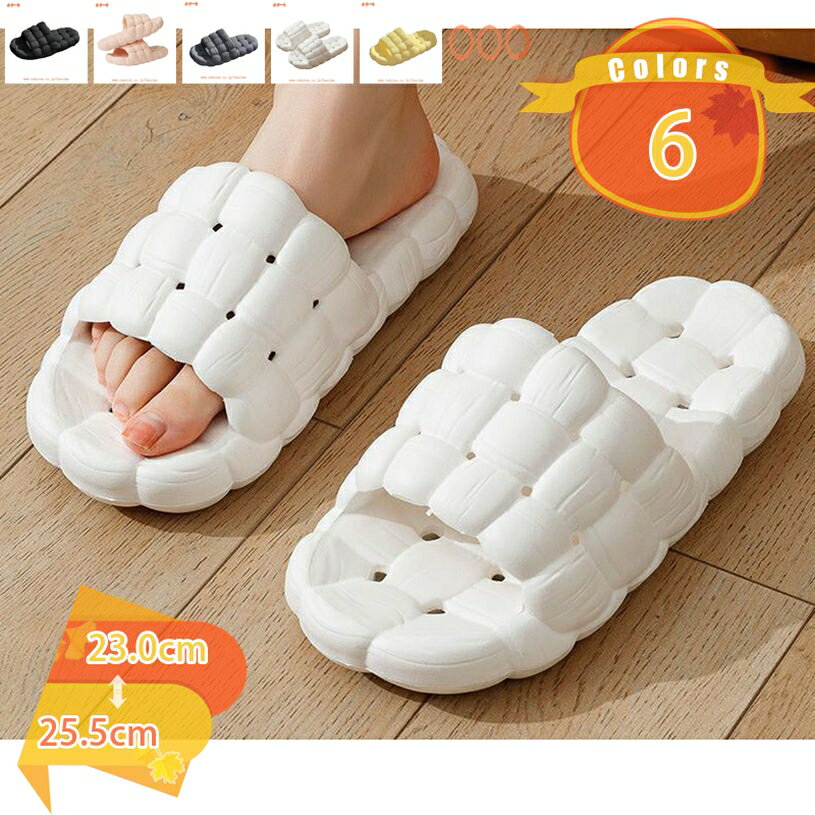 スリッパ 抗菌防臭素材 スリッパ サンダル 軽量 滑り止め トイレスリッパ 水切り メンズ 静音 履きやすい 室内用 通年適用 ベランダサンダル トイレ 健康 お風呂/浴室/来客用/ルーム EVA素材 リカバリー fascimo