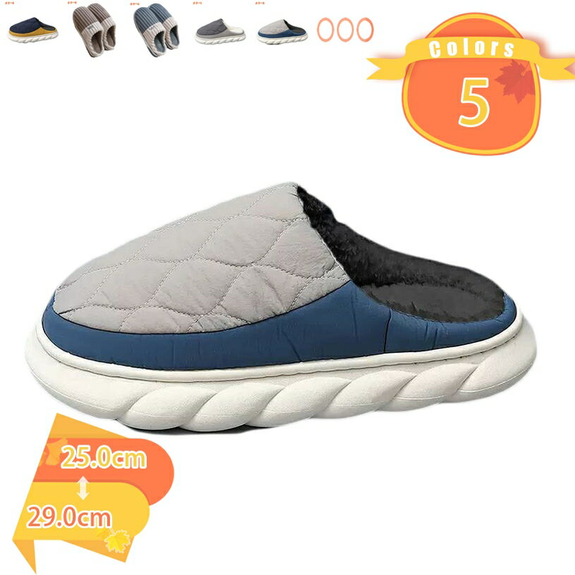 500��OFF�����ݥ� �̲� ����å� ���å� �롼�ॷ�塼�� ������� ��ǥ����� ��� ������ ���� �ȥ��� ��� ���� ���� ���� ���ե��� ������ ��...