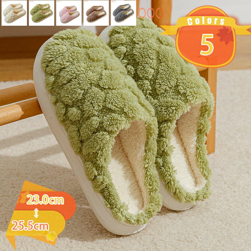 500��OFF�����ݥ� ����å� �� ���� �Ȥ��� ������ �롼�ॷ�塼�� �̲��� ��ǥ����� ��� ������ �Ȥ��� ���� ����� ���� �������� �İ��� ��...