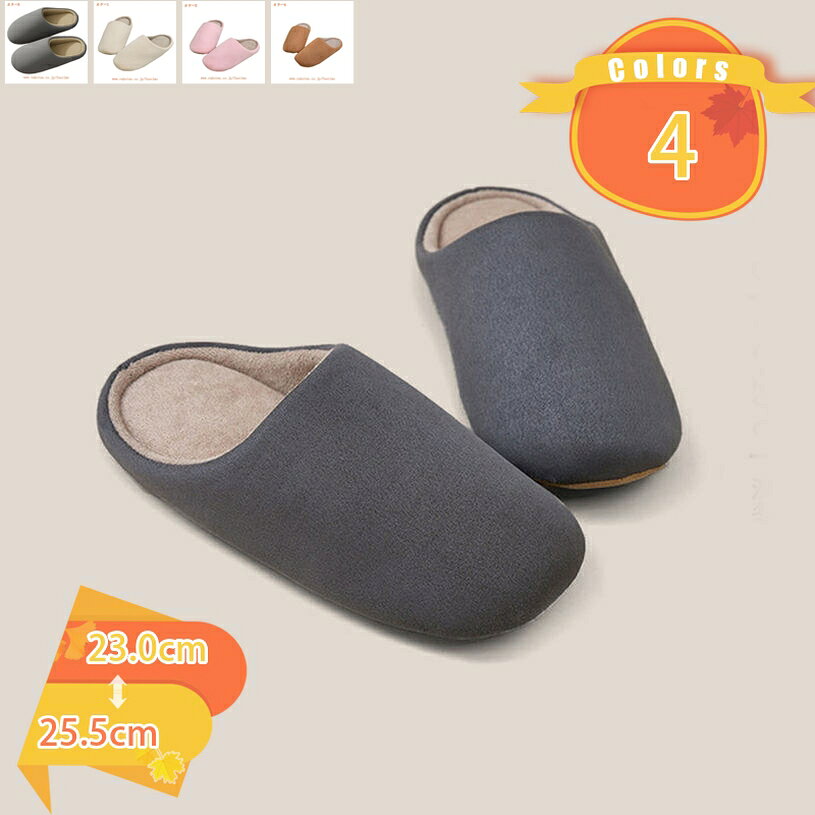 500��OFF�����ݥ� ����å� �Ȥ��� ���� ���� �ɴ� ����å� ��ǥ����� ��� �롼�ॷ�塼�� ��饹��å� �դ��դ� �դ�դ凉��å� ��� ������...
