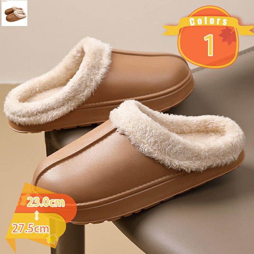 300��OFF�����ݥ� ����å� �ࡼ�ȥ�Ĵ ̵�� �롼�ॷ�塼�� ��ǥ����� ��� �롼�ॹ��å� �������� �������� �Ȥ��� �դ�դ� �⤳�⤳ ���� ̵...