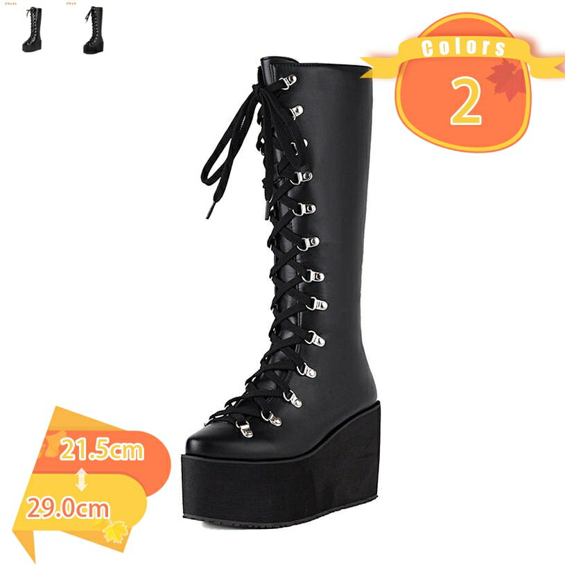 2000円OFFクーポン ブーツ 編み上げ ロングブーツ コスプレ シューズ ウエスタン レディース ロリータ ..