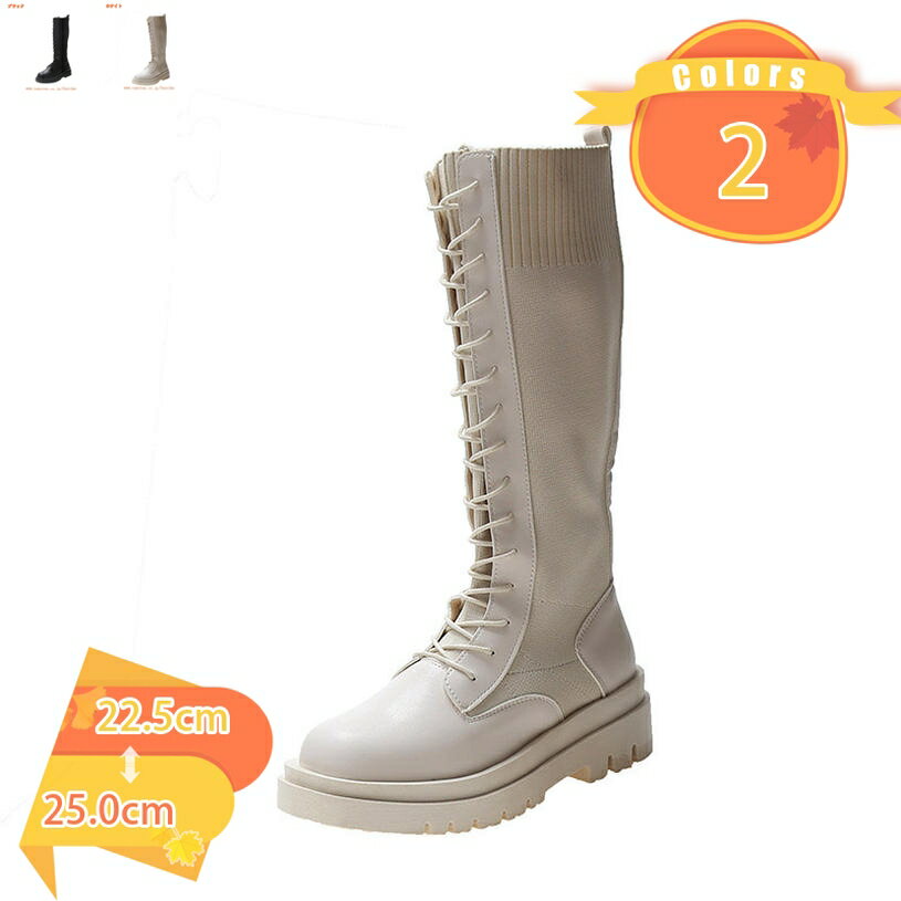 1000円OFFクーポン ロングブーツ ミドルブーツ レースアップ ミリタリーブーツ バイク用ブーツ ローヒ..