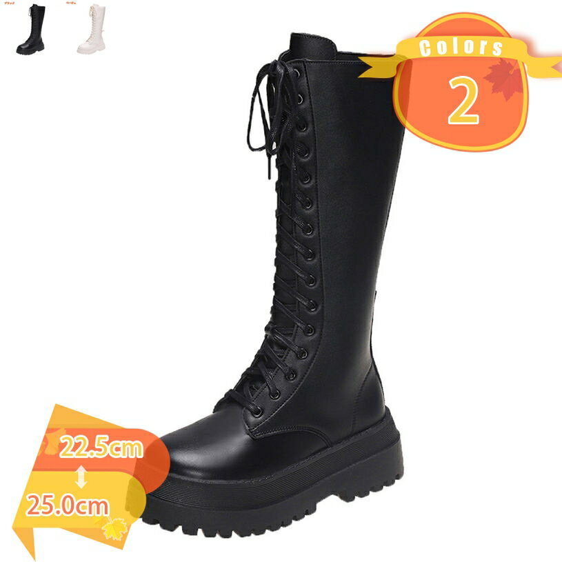1000円OFFクーポン ロングブーツ レースアップブーツ 編み上げ レディース ジョッキー ウエスタンブー..