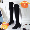 1000円OFFクーポン ブーツ レディース レースアップ ロングブーツ 厚底 ウェッジブーツ スニーカーブーツ エンジニアブーツ レザー ウェッジヒール 身長...