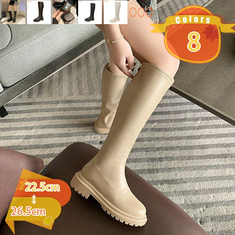 1000円OFFクーポン ブーツ レディース ロング 黒 白 秋冬 シンプル 美脚 レースアップ 秋冬 美脚 カジュアルシューズ COSPLAY コスプレ シンプル 無地 ブーツ レディース 厚底 長靴 レディース ショート かわいい 厚底 太ヒール ローヒール fascimo