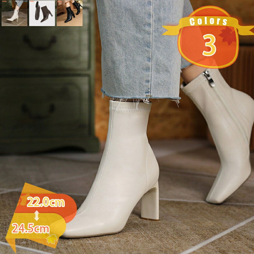 1000��OFF�����ݥ� �ѡ��ƥ� �֡��� ������ �󼡲� �ѥ�ץ� �ٸ��� �ӥ��ͥ� ���ߤ� �ե��å���� �����ץ� ����� �����ѥ֡��� �ȥ��� �̶� ...