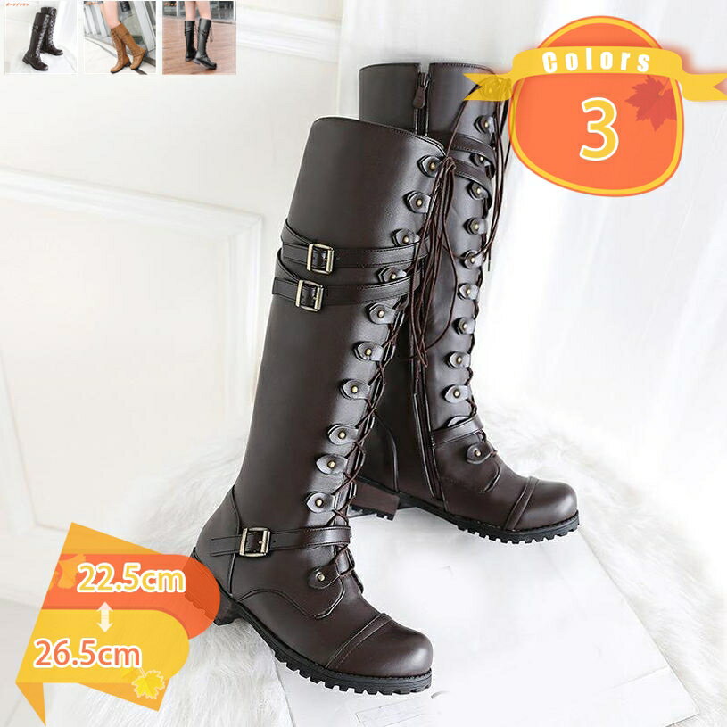 1000円OFFクーポン ロングブーツ 編み上げブーツ レースアップブーツ ジョッキーブーツ レディース 大きいサイズ ファスナー 疲れにくい 歩きやすい おしゃれ 茶色 黒 エンジニアブーツ 太ヒール ローヒール ベルト