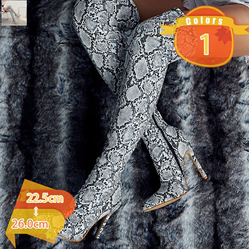 1000円OFFクーポン ロングブーツ レディース ニーハイブーツ パイソン柄 ハロウィン 袴 ブーツ パーティー サイハイブーツ 秋冬ブーツ ラウンドトゥ 細めヒール ジョッキーブーツ 美脚ブーツ サイドジッパー脱ぎ履きやすい fascimo