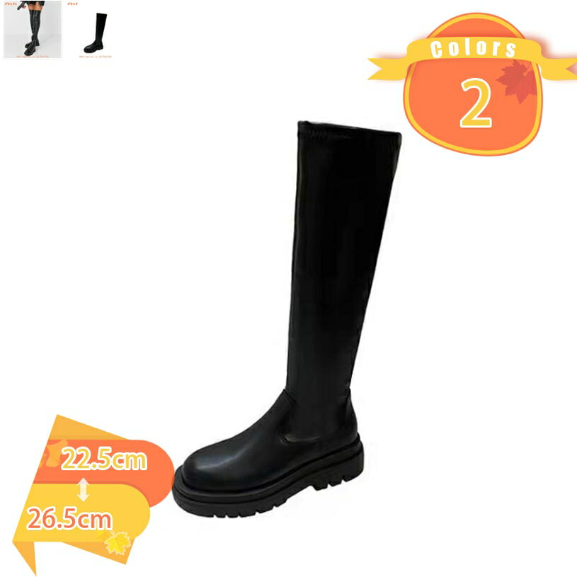 1000円OFFクーポン ロングブーツ 黒 レースアップフォリッドブーツレザーカラーインナー増加するレースウィメンズファッションミッドトップ レディース ニーハイブーツ ロングブーツ 柔らかい 美脚効果最高ファッション fascimo