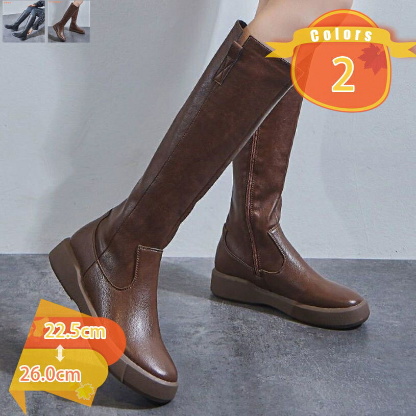 1000円OFFクーポン ロングブーツ ジョッキーブーツ レディース ローヒール 美脚 ロング 黒 茶色 レディースブーツ エンジニアブーツ 大きいサイズ フラット 靴 3e 長靴 歩きやすい 旅行 大人 ブラウン ブラック コスプレ スクエアトゥ ストレッチ素材 ミドルヒール fascimo