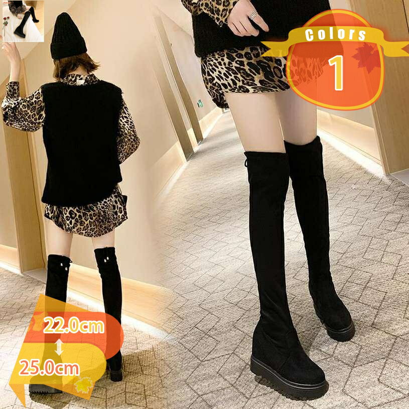 1000円OFFクーポン ニーハイブーツ ロングブーツ レディース ブーツ 2way 防水 厚底 ストーム ブーツ レディース ウエッジソール ヒール9cm ハイヒール 黒 スエード ニーハイ 靴 レディース ブーツ 痛くない身長アップ fascimo