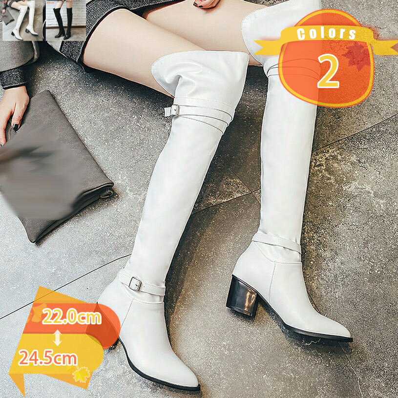 1000��OFF�����ݥ� ���󥰥֡��� ��ǥ����� �ˡ��ϥ��֡��� 6CM�����ҡ��� ���PU �٥�� ���Ӻǹ� ����å����֡��� �ɳ� ��/�� �֡��� ����...