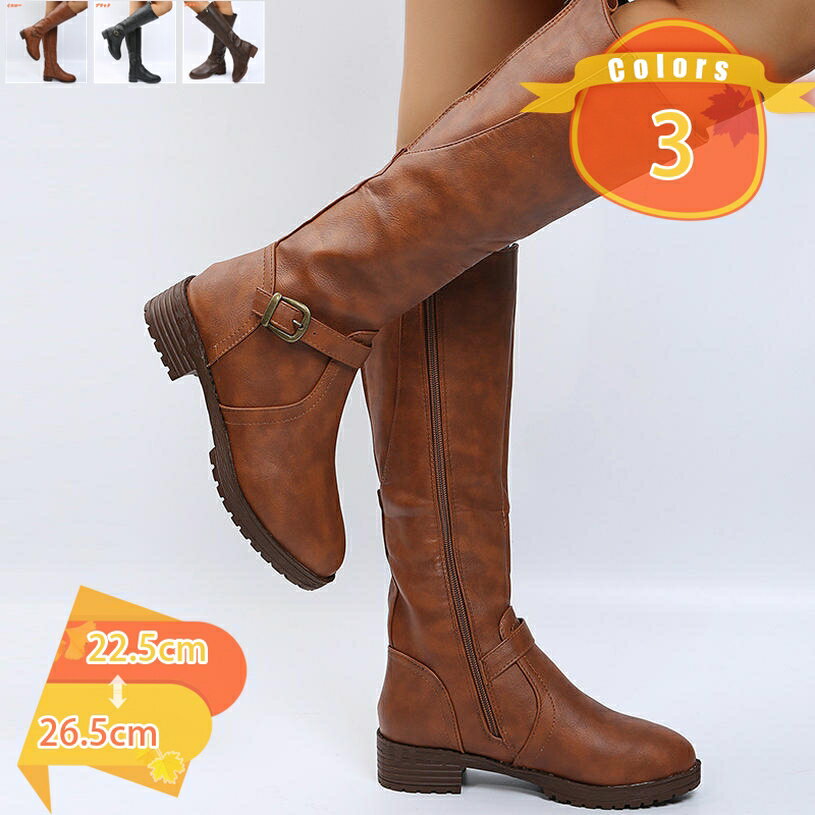 ロングブーツ レディース チャンキーヒール ベルトブーツ 黒 ローヒール 疲れない ブーツ 長時間 歩き..