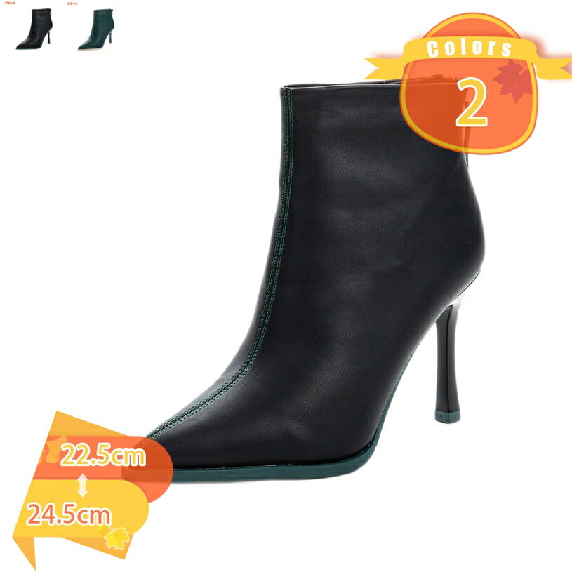 500��OFF�����ݥ� ��ǥ������֡��� �ݥ���ƥåɥȥ� ���� ���硼�ȥ֡��� �⤭�䤹�� 7cm�ҡ��� �ԥ�ҡ��� �֡��ƥ� �礭�������� ̵�� ���� �ɳ�...