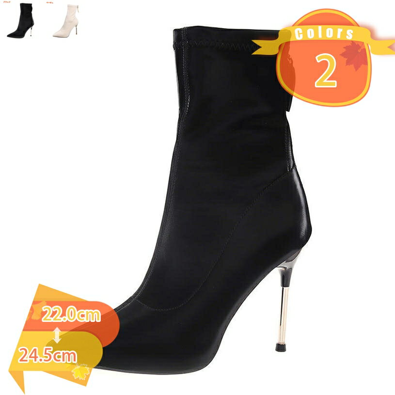 1000��OFF�����ݥ� �ϥ��ҡ��� �Хå��ե����ʡ� ���� ���硼�ȥ֡��� �֡��ƥ� ��ǥ����� ������� �֡��ƥ��� �� �� �ݥ���ƥåɥȥ� �֡��� ����...