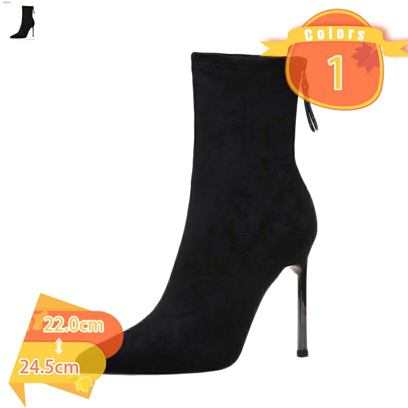 500��OFF�����ݥ� �֡��� ��ǥ����� �ԥ�ҡ��� �ݥ���ƥåɥȥ� ���� ��ʪ ���괶 �⤭�䤹�� ���ߤ� �����䤹�� ���󥯥�֡��� �ҡ���֡��� ��...