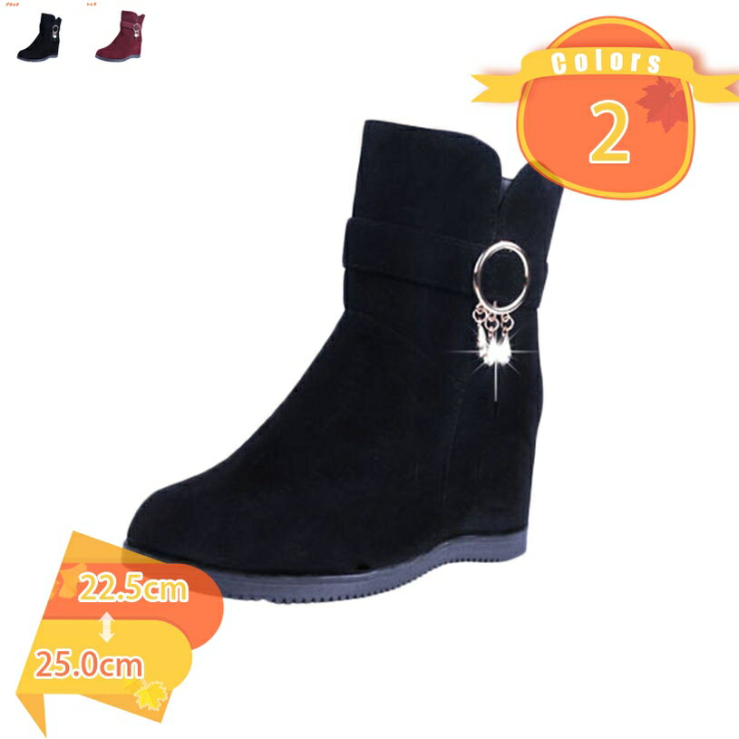 500��OFF�����ݥ� ���硼�ȥ֡��� �ҡ���5cm ���塼�� �⤭�䤹�� ��ǥ����� �����䤹�� ���襤�� �֡��� ��ǥ������� ���֡��� �����ץ� �⤭�䤹...