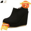 ショートブーツ レディース ウェッジソール インヒール 歩きやすい 大きいサイズ 防水 裏起毛 あったか ブーツ ブーティ 袴 ブーツ サイドジップ 痛くない おしゃれ コスプレ ビジネス レディース fascimo