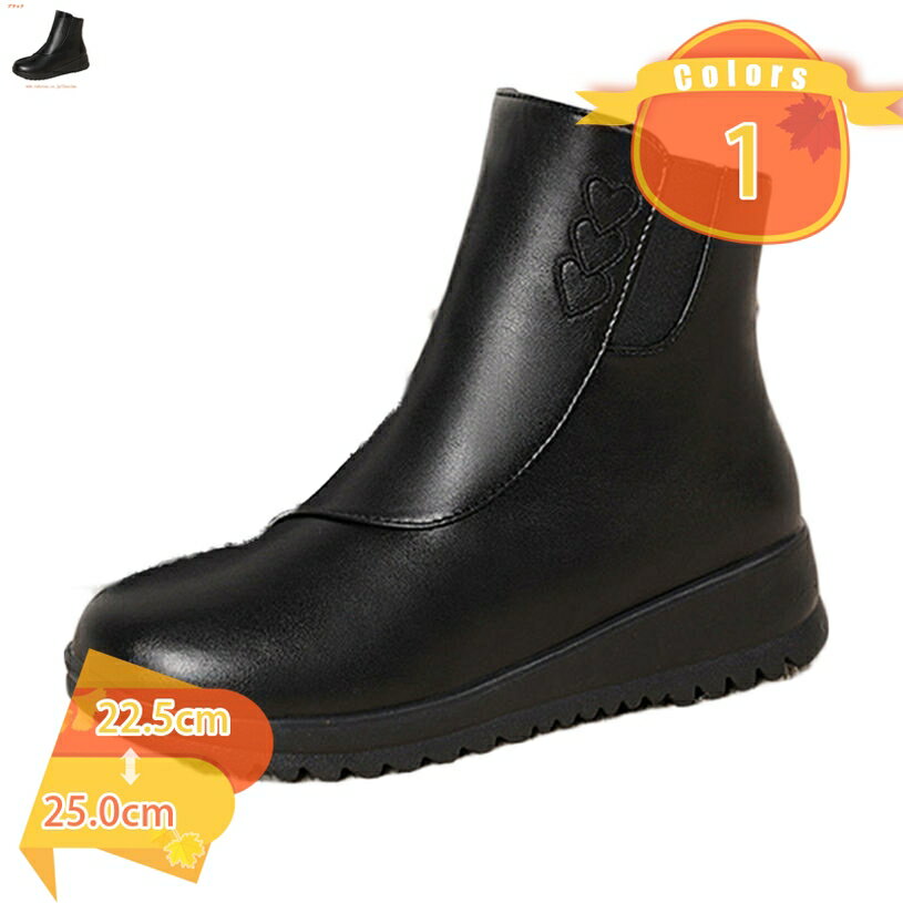 500��OFF�����ݥ� �礭�������� �֡��� ���硼�ȥ֡��� �ߥɥ�֡��� ���� ��ǥ����� �֡��ƥ� �⤭�䤹�� ���ȡ��� ���餫 ���� 4.5cm�ҡ��� ��...