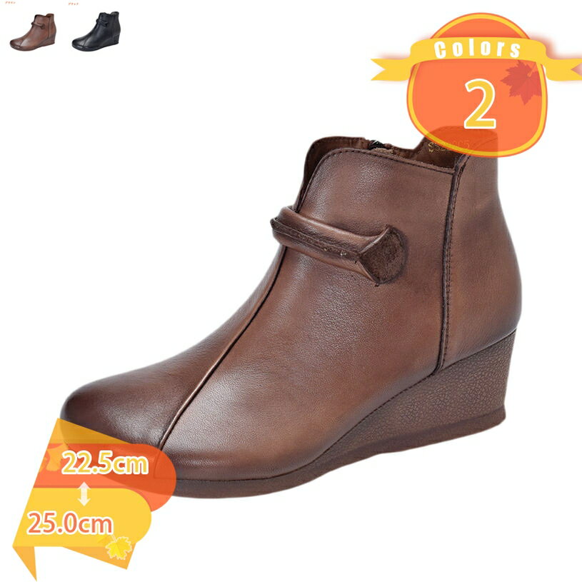 1000��OFF�����ݥ� ��ǥ��������塼�� �����å��ҡ��� �ϥ��ҡ��� ����ץ� ���硼�ȥ֡��� 5cm�ҡ��� ���󥯥�֡��� �֡��ƥ��� ����֡��� ��ǥ�...