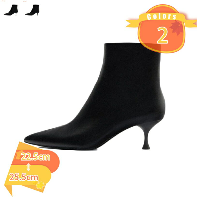 1000��OFF�����ݥ� ��ǥ������� �ݥ���ƥåɥȥ��֡��� ��ǥ����� �֡��ƥ� �ҡ���5cm ����� ���硼�ȥ֡��� ���쥬��� �ˤ��ʤ� ���ʤ� �� ...