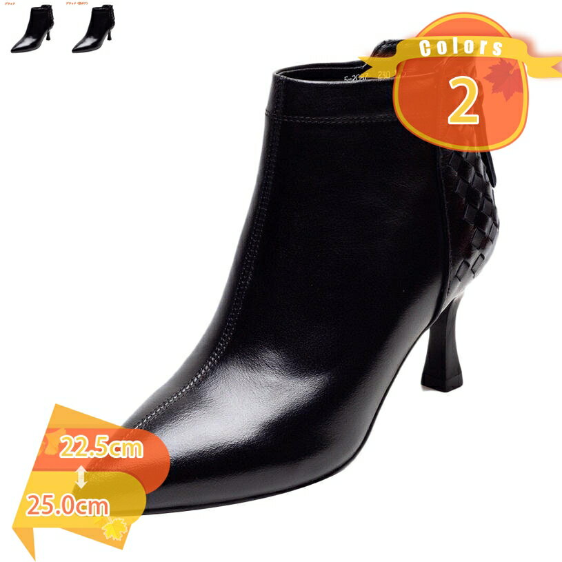 1000��OFF�����ݥ� �ˤ��ʤ� ��ǥ����� ����� �礭�������� �Хå��ե����ʡ� ���󥯥�֡��� �ϥ��ҡ��� ���� �ݥ���ƥåɥȥ� PU �ԥ�ҡ��� ��...