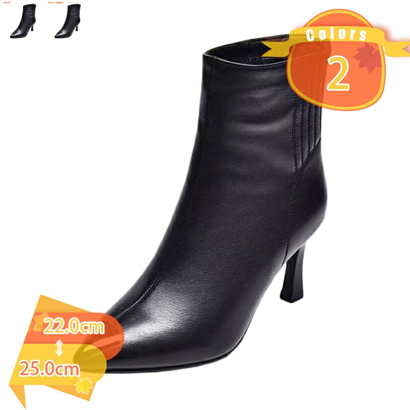 1000��OFF�����ݥ� �ԥ�ҡ��� �֡��ƥ� ���硼�ȥ֡��� ��ǥ����� 7cm�ҡ��� �֡��� �ϥ��ҡ��� ���� �֡��ƥ��� ���硼�ȥ֡��� �������� �� ��...