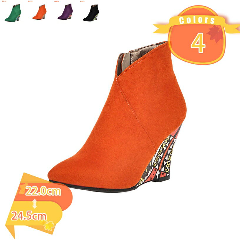 1000��OFF�����ݥ� ���硼�ȥ֡��� ���� ���� �����å������� 9cm�ҡ��� �����ɥե����ʡ� �礭�������� ������������ ���󥯥�֡��� �ϥ����å� ��...