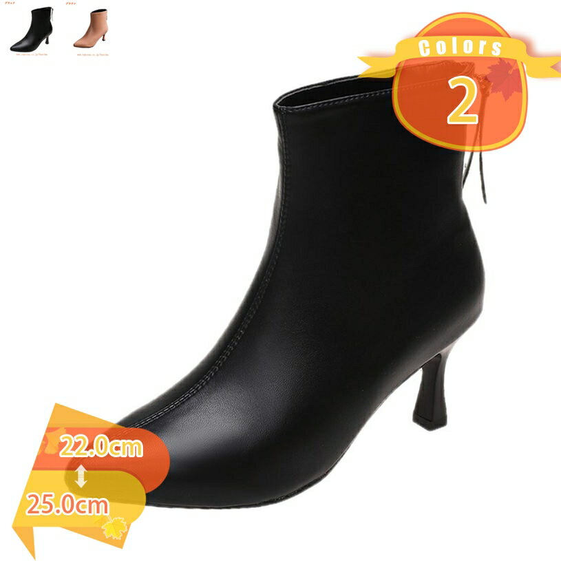 500��OFF�����ݥ� 7cm�ҡ��� ���ȥ�å� ���硼�ȥ֡��� �֡��� ��ǥ����� �� �⤭�䤹�� ���硼�� �ϥ��ҡ��� �ɴ� �� ���ʤ� �ˤ��ʤ�ʤ� ��...