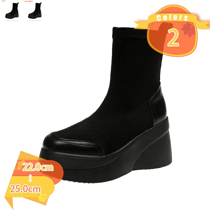 500��OFF�����ݥ� ��ǥ��������塼�� �����å��ҡ��� ���� �ϥ��ҡ��� �ϥ��ҡ��� ���硼�ȥ֡��� 8cm�ҡ��� ���󥯥�֡��� �֡��ƥ��� ����֡��� ...