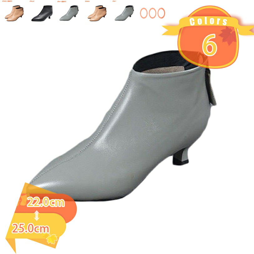 1000��OFF�����ݥ� ��ǥ����� �֡��ƥ��� �ԥ�ҡ��� �֡��� ���硼�ȥ֡��� �֡��ƥ� �����奢�� �֡��� 3cm�ҡ��� �����奢�� �֡��ƥ��� �ҡ���...