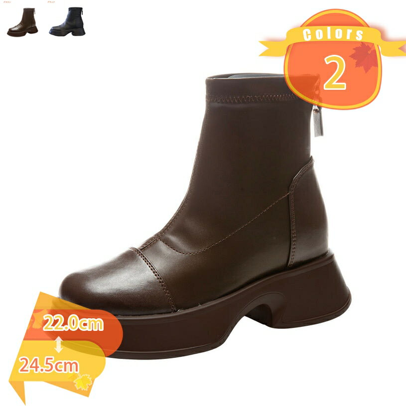 500��OFF�����ݥ� ���󥯥�֡��� ��ǥ����� ���������ȥ� ���硼�ȥ֡��� ��ǥ������֡��� ���ӷ� �Хå����å� �����å������� 7cm�ҡ��� ����ե�...