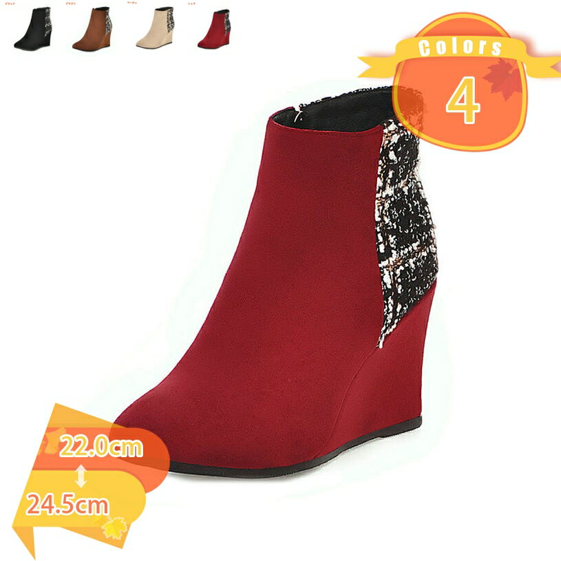 500��OFF�����ݥ� ��ǥ������� �ϥ��ҡ��� �ҡ���9cm �֡��ƥ��� ���硼�ȥ֡��� 9cm�ҡ��� ���硼�ȥ֡��� ���� �⤭�䤹�� �ˤ��ʤ� æ���ʤ� ...