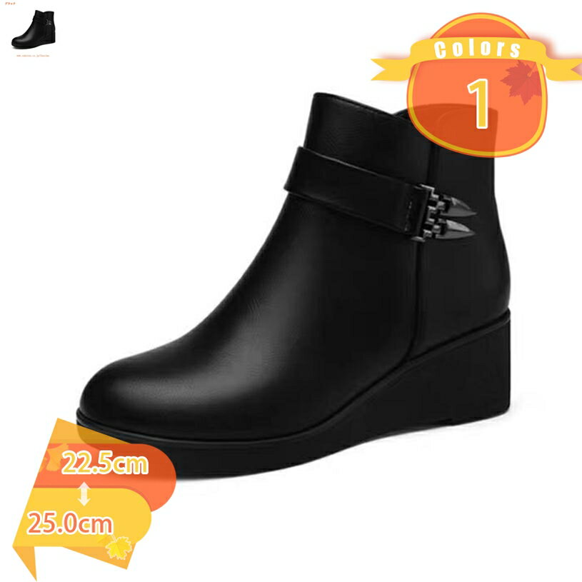 500��OFF�����ݥ� ���硼�ȥ֡��� ���� ���ʥ�� ���� �����å������� 5cm�ҡ��� �ϥ��ҡ��� �⤭�䤹�� �ˤ��ʤ� �����ɥե����ʡ� �礭�������� ��...