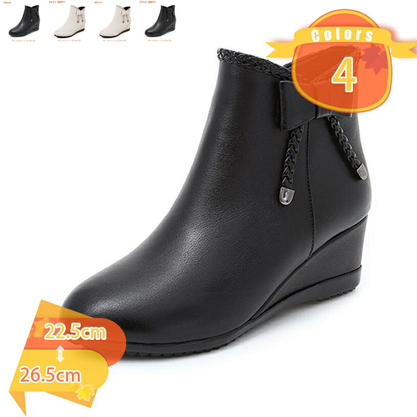 1000��OFF�����ݥ� ��ǥ������֡��� ���� �����å��ҡ��� �礭�������� �����å��ҡ��� �ϥ��ҡ��� �ҡ���5cm �����ɥ��å� �֡��ƥ� �����䤹�� ��...