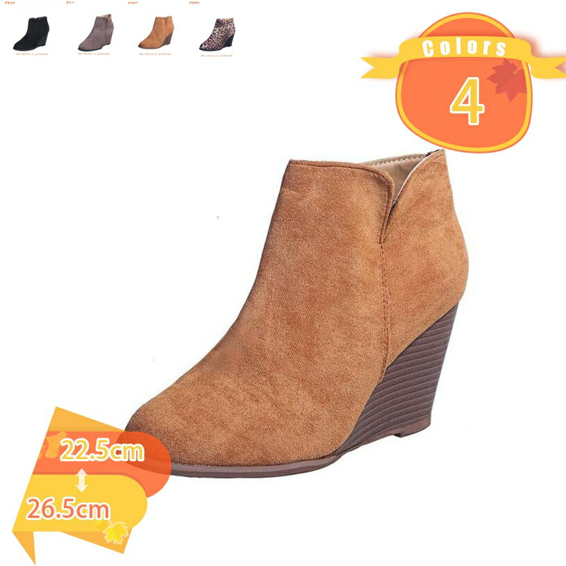 500��OFF�����ݥ� ���硼�ȥ֡��� �֡��� 5cm�ҡ��� �֡��ƥ��� ��ǥ����� ���硼�� ���ʤ� �� ���� �����å������� �礭�������� �⤭�䤹�� ��...