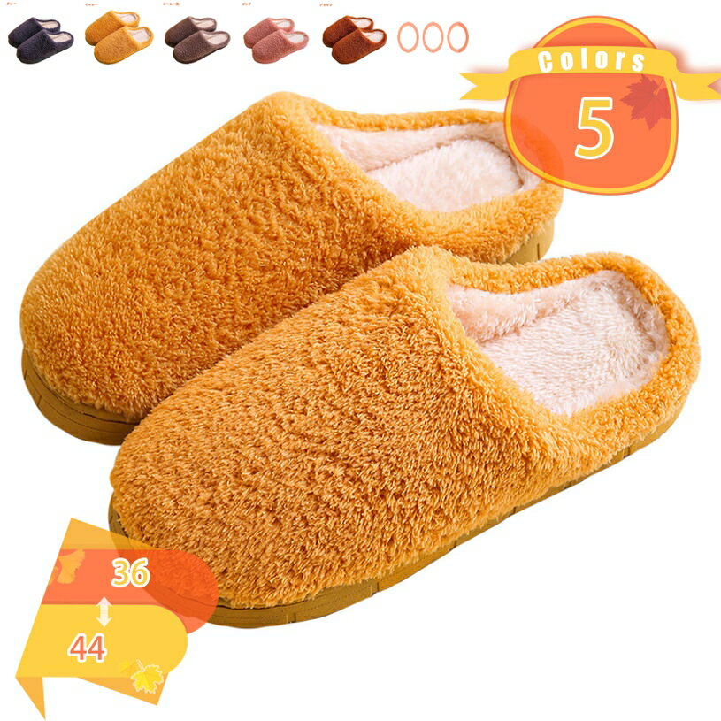 500��OFF�����ݥ� ����å� �Ȥ��� ���� ���襤�� ��ǥ����� ��� ������� ���� �� ���ե��� ����ץ� ̵�� ��� �롼�ॷ�塼�� �������� ����...