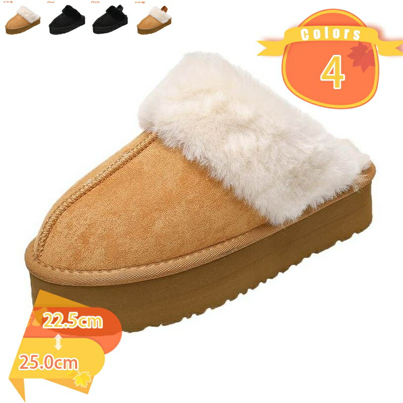 500��OFF�����ݥ� ����å� �Ȥ��� �ܥ� ������� ���� ��� ��ǥ����� ���å� �롼�ॷ�塼�� �⤳�⤳ �Ҷ� ��� ���襤�� �դ�դ� ��² �ե�...