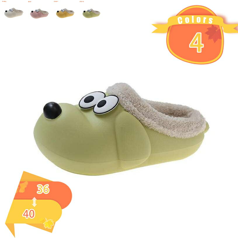 300��OFF�����ݥ� ���ݥѥ��륹��å� �롼�ॷ�塼�� ®���ޥ������ե����С����ǲ��ѥ롼�ॷ�塼���䤪��Ϥ�夬��� ���� �ɽ� �������Ǥ������� ��������...