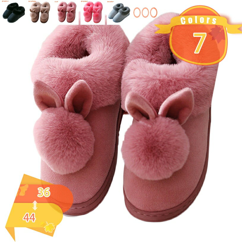 500��OFF�����ݥ� �롼�ॷ�塼�� ���ä��� �⤳�⤳ ����å� �� �Ȥ��� �Ҷ� �ࡼ�ȥ� ��ǥ����� ���襤�� �ե������ե��� ������� �դ�դ� ����...