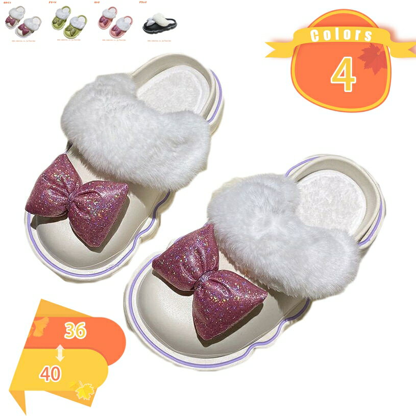 500��OFF�����ݥ� ����å� �롼�ॷ�塼�� ���ä��� �⤳�⤳ �Ҷ� �ࡼ�ȥ� ���ѥ�� ��ǥ����� ���襤�� �İ��� �ե������ե��� �� ������� ��...