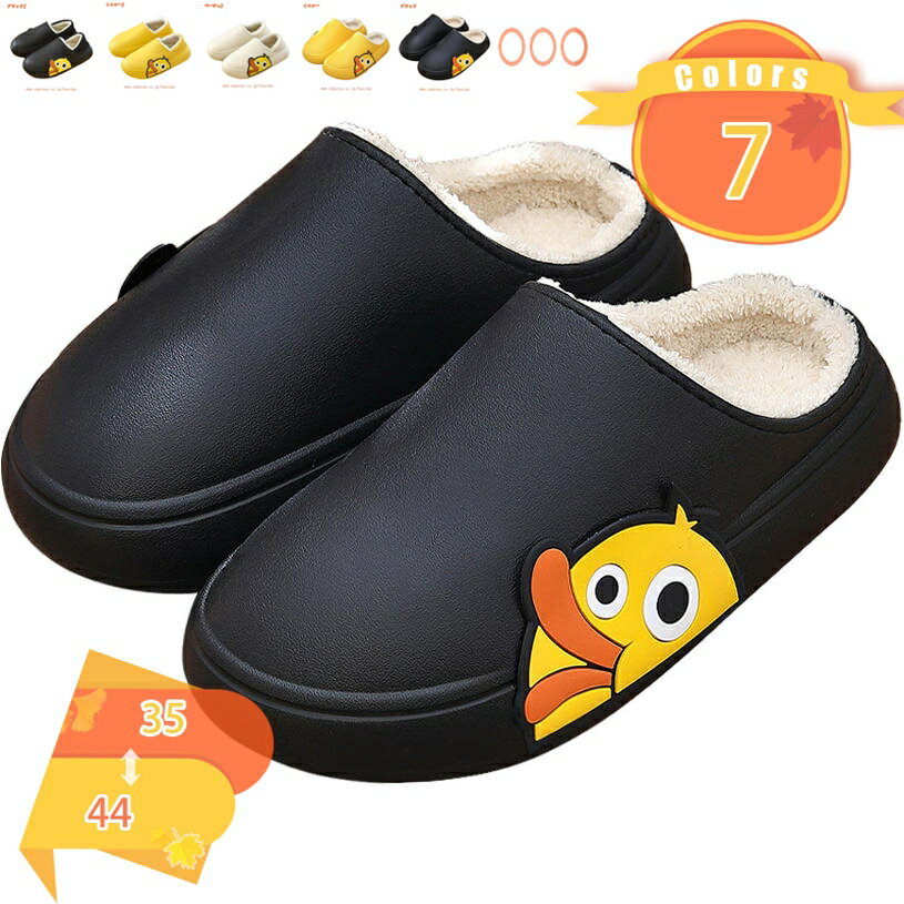 300��OFF�����ݥ� �롼�ॷ�塼�� ����å� �ࡼ�ȥ� �� ���� ���åץ� ��� ��ǥ����� ����� �⤳�⤳ �Ȥ��� ���襤�� ������� �ե��� �䤨��...