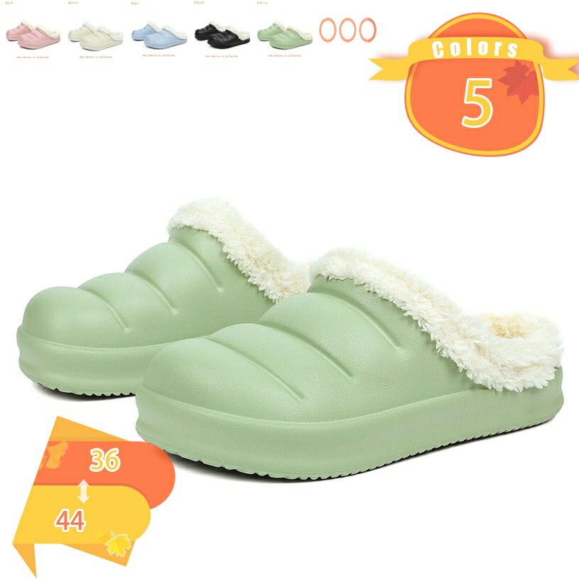 300��OFF�����ݥ� �롼�ॷ�塼�� �� �������դ� �⤳�⤳ ���ä��� ��ǥ����� �Ҷ� ��� ����å� ���襤�� �̲� �롼�ॷ�塼�� �Ҷ� �⤳�⤳ ...